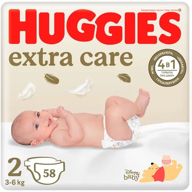 Sauskelnės HUGGIES EXTRA CARE, 2 dydis, (3-6kg), 58vnt.