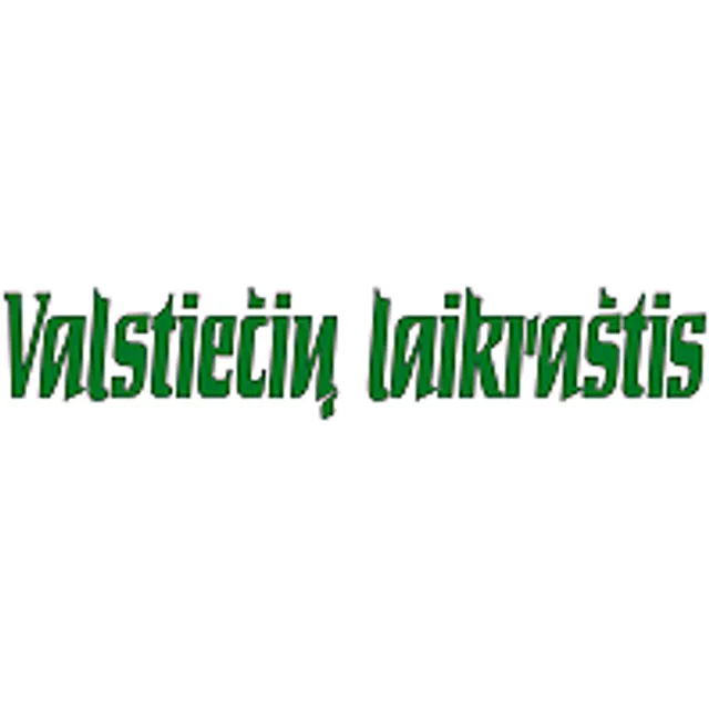 Laikraštis VALSTIEČIŲ
