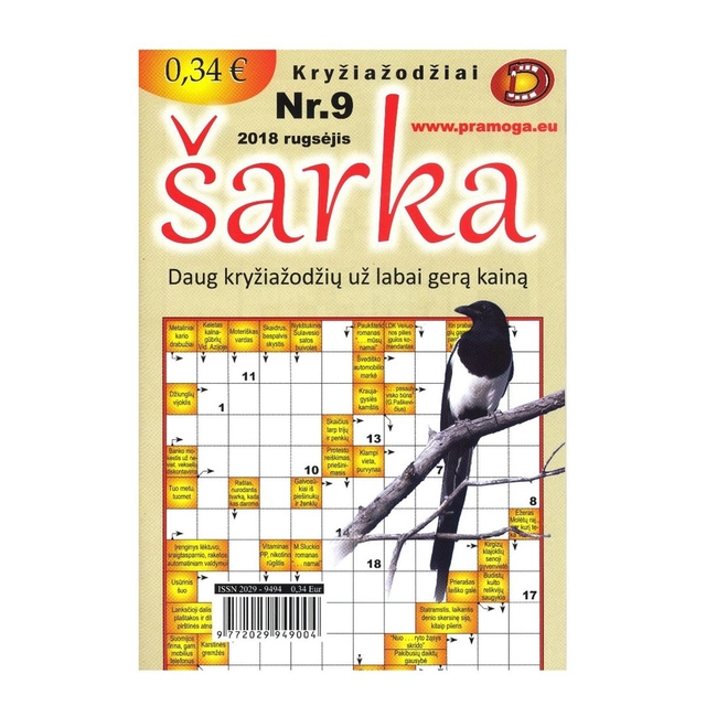 Žurnalas ŠARKA, 1 vnt.