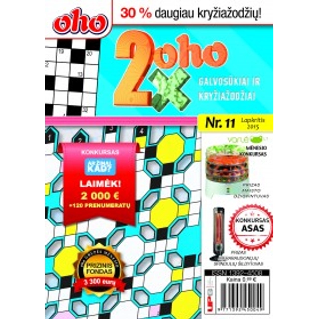 Žurnalas 2XOHO, 1 vnt.