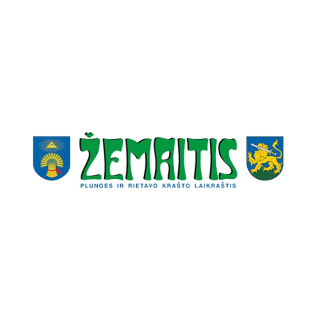 Laikraštis ŽEMAITIS, 1 vnt.