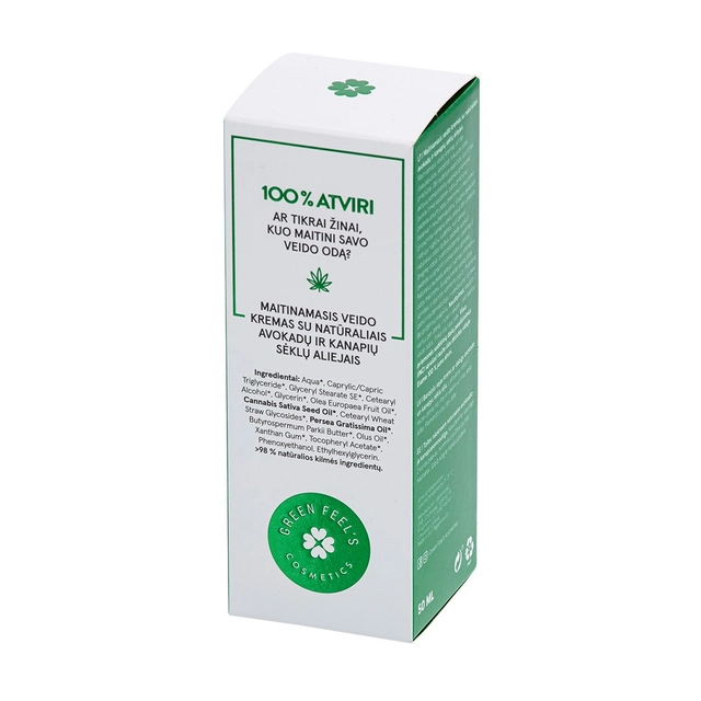 Nourishing face cream with natural avocado oil GREEN FEEL, 50 ml