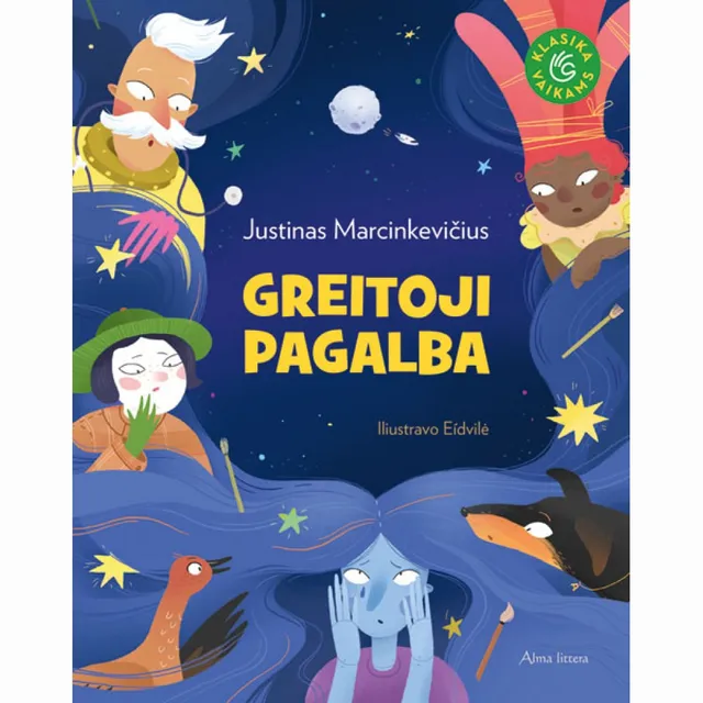 Knyga GREITOJI PAGALBA
