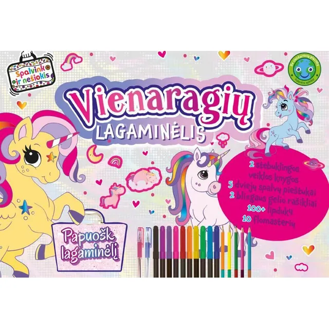 Knyga VIENARAGIŲ LAGAMINĖLIS