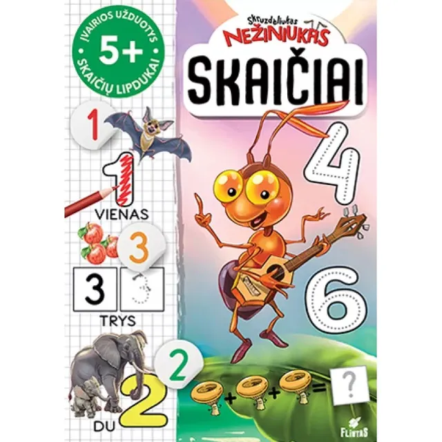 Knyga SKRUZDĖLIUKAS NEŽINIUKAS. SKAIČIAI I. ŠEDUIKIENĖ