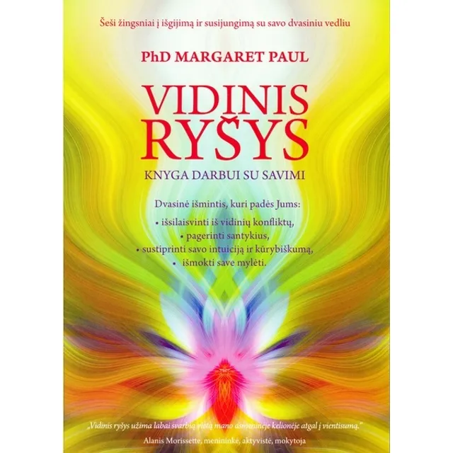 Knyga VIDINIS RYŠYS