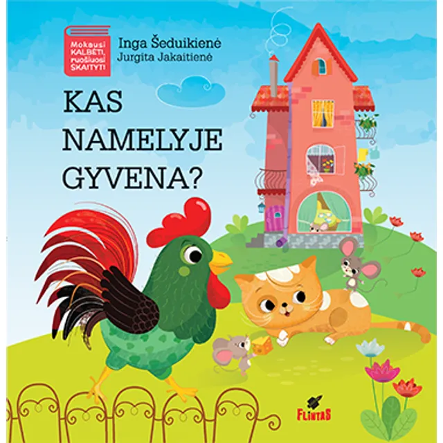 Knyga KAS NAMELYJE GYVENA