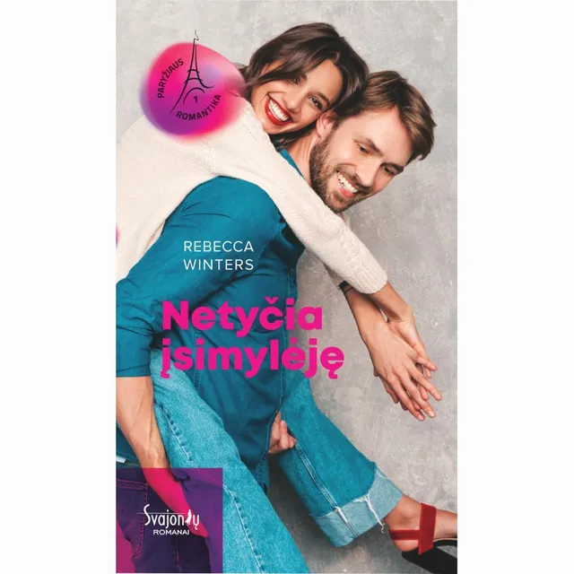 Knyga NETYČIA ĮSIMYLĖJĘ