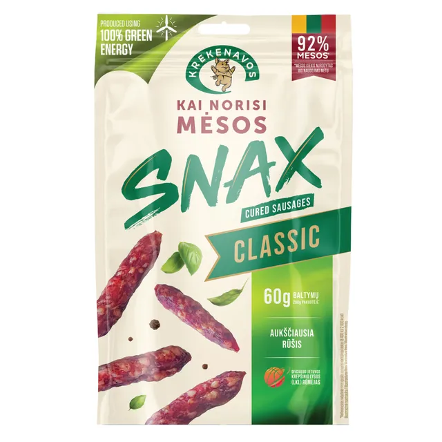 Вяленые сосиски KAI NORISI MĖSOS SNAX, 200 г