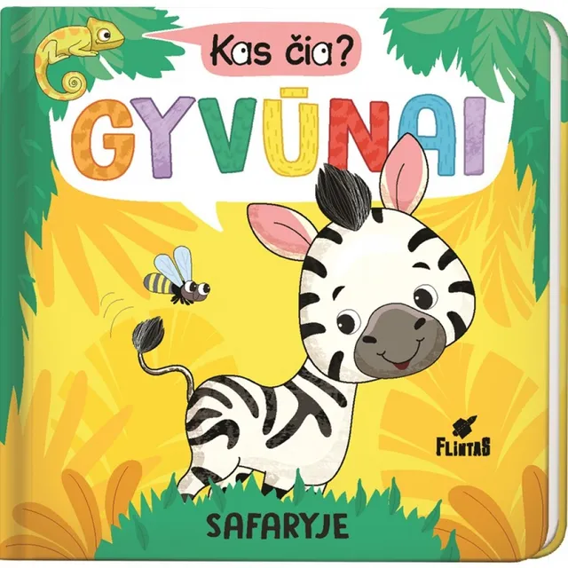 Knyga KAS ČIA. GYVŪNAI SAFARYJE