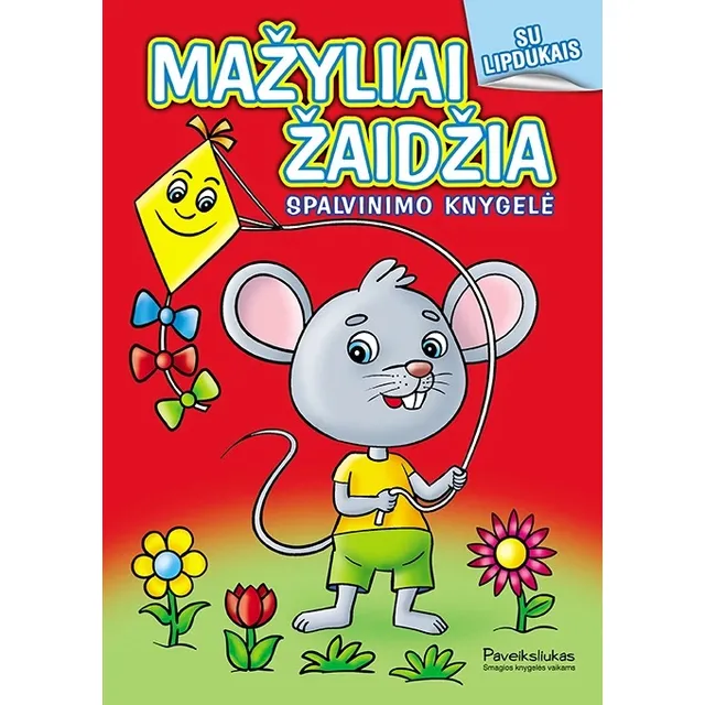 Knyga MAŽYLIAI ŽAIDŽIA