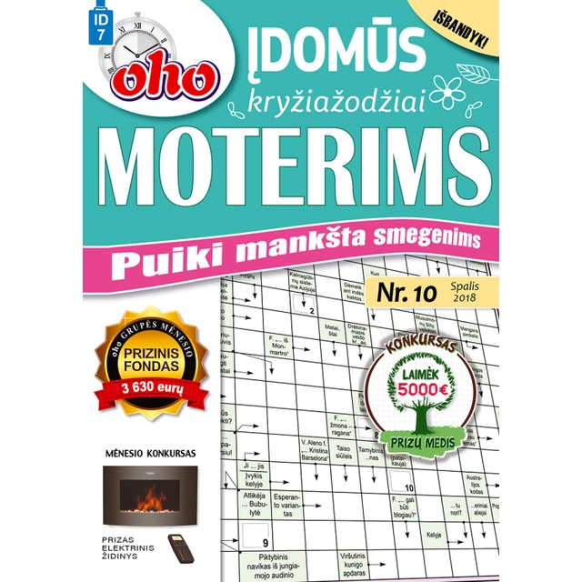 Žurnalas OHO MOTERIMS, 1 vnt.