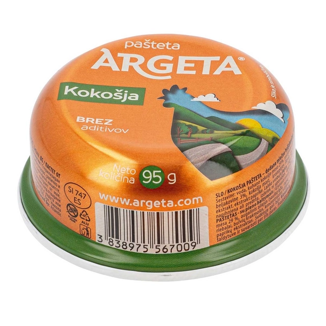 Паштет из курицы ARGETA, 95 г