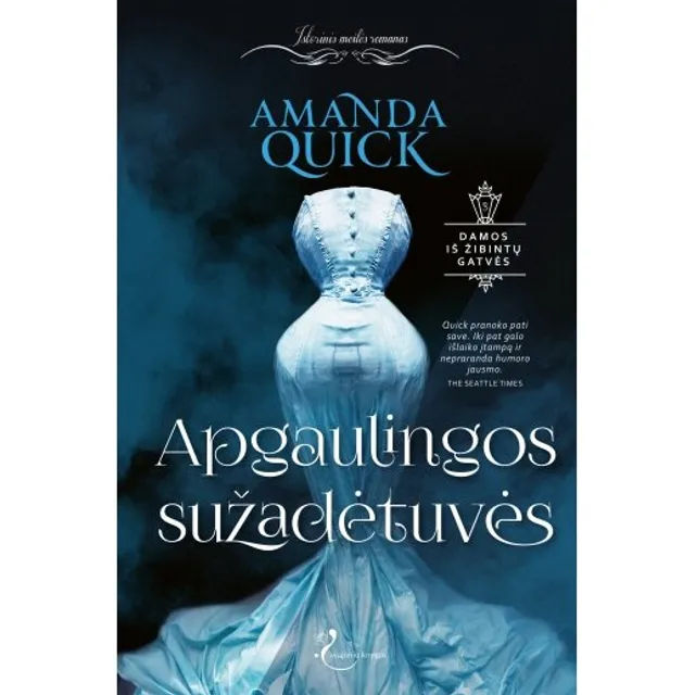Knyga APGAULINGOS SUŽADĖTUVĖS AMANDA QUICK