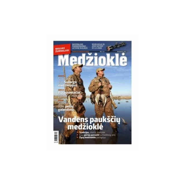 Žurnalas MEDŽIOKLĖ, 1 vnt,