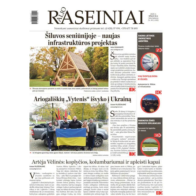 Laikraštis ALIO RASEINIAI