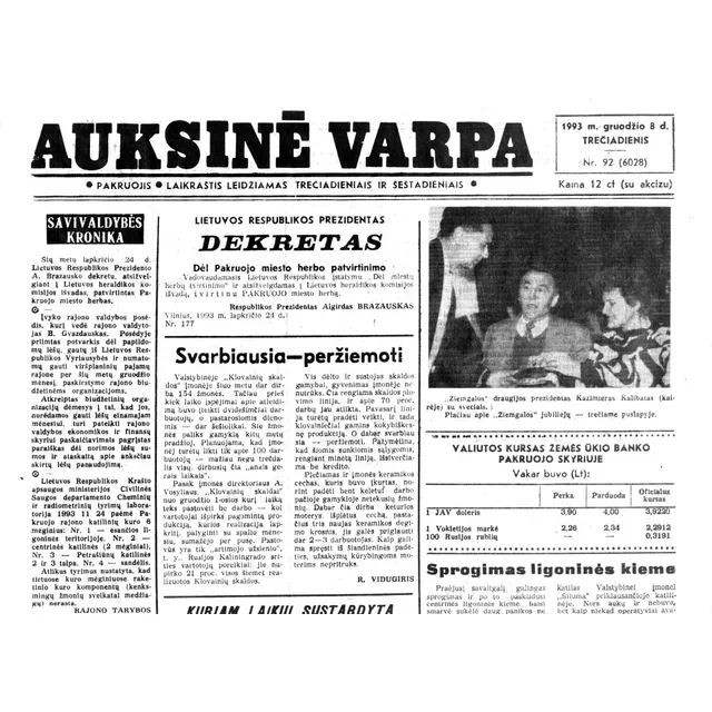 Laikraštis AUKSINĖ VARPA /2/5/