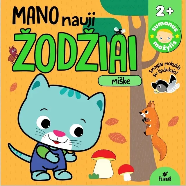 Knyga MANO NAUJI ŽODŽIAI. MIŠKE.SUMANUS MAŽYLIS