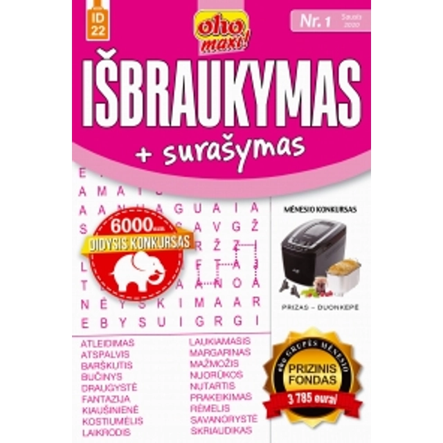 Žurnalas OHO MAX ĮDOMŪS IŠBRAUKYMAS - SURAŠYMAS, 1 vnt.