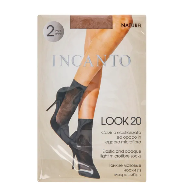 Moteriškos kojinaitės INCANTO LOOK 20 DEN, vienas dydis, spalva NATUREL, 2 poros