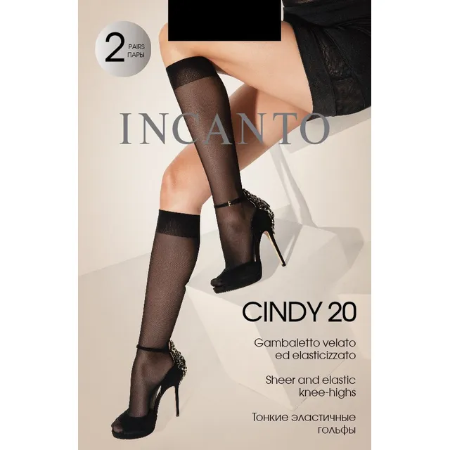 Moteriškos puskojinės INCANTO CINDY 20 DEN, vienas dydis, spalva NATUREL, 2 poros