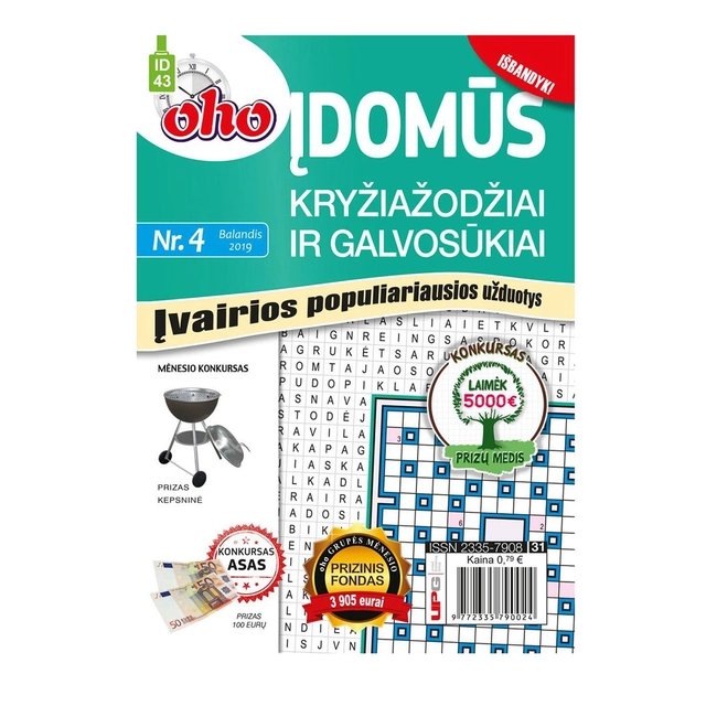 Žurnalas OHO ĮDOMŪS KRYŽIAŽODŽIAI, 1 vnt.