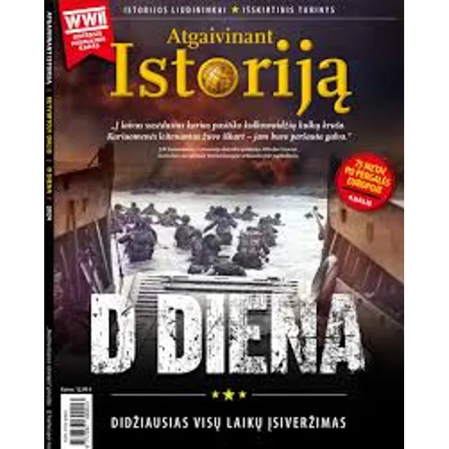Žurnalas ILIUSTRUOTOSIOS ISTORIJOS PRIEDAS