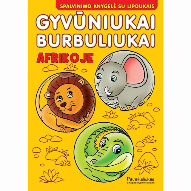 Knyga GYVŪNIUKAI BURBULIUKAI. AFRIKOJE