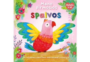 Mano Pirmosios Spalvos