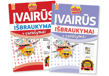 Žurnalas.OHO MAXI! ĮVAIRŪS IŠBRAUKYMAI, 1 vnt.