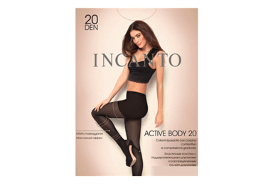 Moteriškos pėdkelnės INCANTO ACTIVE BODY 20, 2 dydis, 1 vnt.