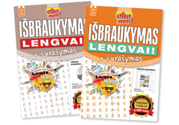 Žurnalas.OHO MAXI IŠBRAUK.+SURAŠ LENGVAI, 1 vnt.