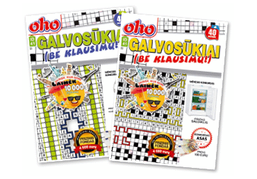 Žurnalas OHO GALVOSŪKIAI BE KLAUSIMŲ, 1 vnt.