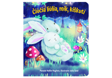 Knyga H. Hughes ČIŪČIA LIŪLIA, MIK, KIŠKUTI, 1 vnt.