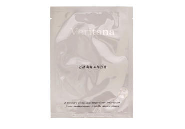 Ja Yeon Mapping Veritana Calming Mask lakštinė veido kaukė, 23 g