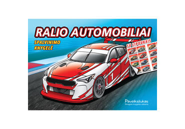 Knyga Ralio automobiliai. Spalvinimo knygelė