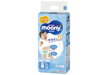 MOONY sauskelnės-kelnaitės berniukams Airfit L 9-14kg 44 vnt.