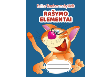 Knyga KATINO TEODORO MOKYKLĖLĖ. RAŠYMO ELEMENTAI, 1 vnt.