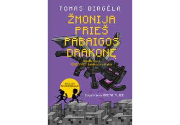 Knyga T. Dirgėla ŽMONIJA PRIEŠ PABAIGOS DRAKONĘ, 1 vnt.
