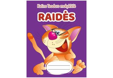 Knyga KATINO TEODORO RAIDĖS