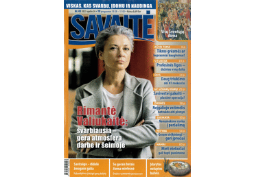 Žurnalas SAVAITĖ /4/, 1 vnt.