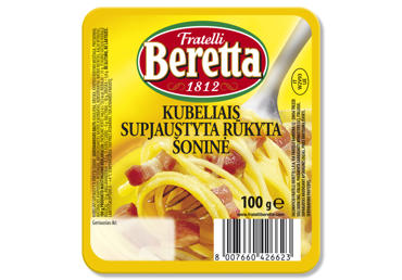 Холодного копчения кубики бекона PANCETTA AFFUMICATA, неклассифицированные, 100 г