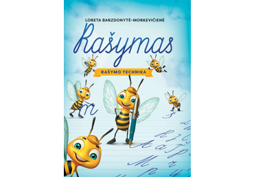 Knyga RAŠYMAS: RAŠYMO TECHNIKA, 1 vnt.