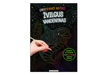 Knyga ŽVILGUS VANDENYNAS. GRANDYMO MENAS, 1 vnt.