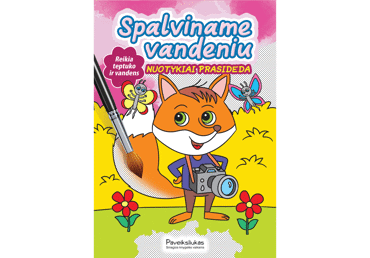 Knyga SPALVINAME VANDENIU. NUOTYKIAI PRASIDEDA, 1 vnt.