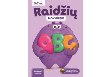 Knyga A. Karpovičienė RAIDŽIŲ MOKYKLĖLĖ, 1 vnt.