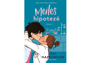 Knyga A. Hazelwood MEILĖS HIPOTEZĖ, 1 vnt.