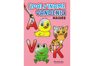 Knyga SPALVINAME VANDENIU. RAIDĖS