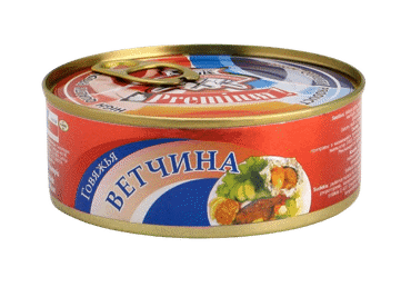 Jautienos kumpis SGK, 250 g