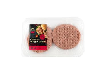 Vištienos maltiniai mėsainiams WELL DONE, 200 g